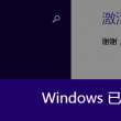 49图库apk下载安卓版